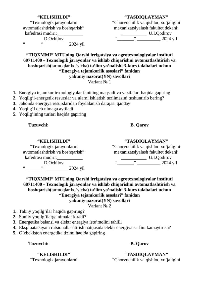 Texnologik jarayonlarni avtomatlashtirish va boshqarish 1