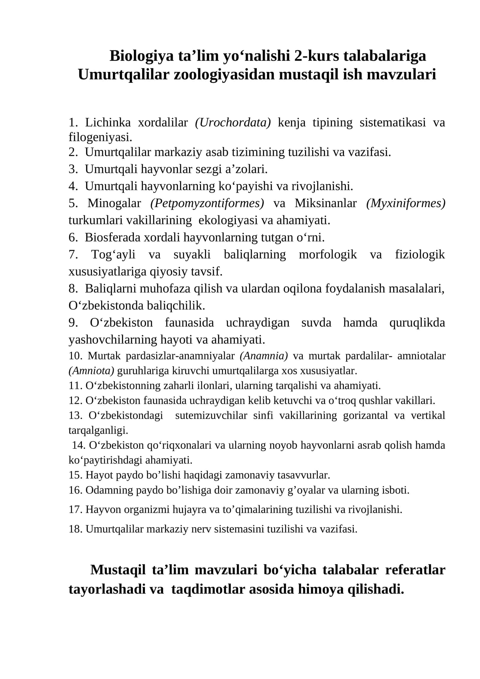 Biologiya ta’lim yo‘nalishi 2-kurs talabalariga Umurtqalilar zoologiyasidan mustaqil ish mavzulari 1