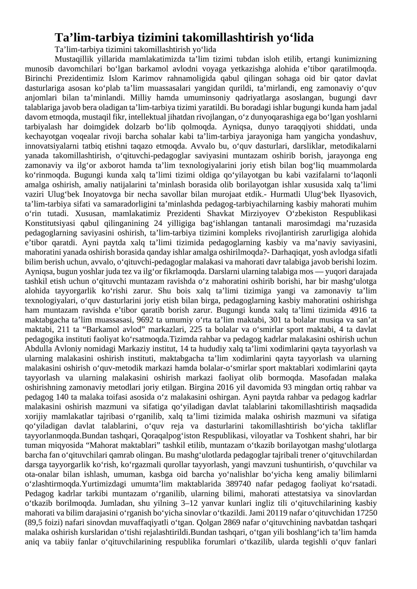 Ta’lim-tarbiya tizimini takomillashtirish yo‘lida 1