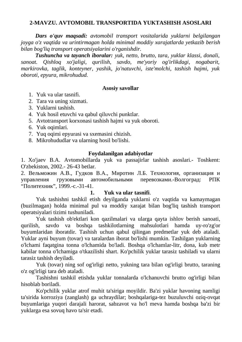 AVTOMOBIL TRANSPORTIDA YUKTASHISH ASOSLARI 1