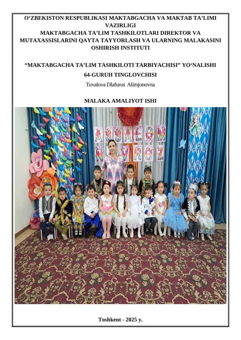 MAKTABGACHA TA’LIM TASHKILOTLARI DIREKTOR VA MUTAXASSISLARINI QAYTA TAYYORLASH VA ULARNING MALAKASINI OSHIRISH INSTITUTI 1