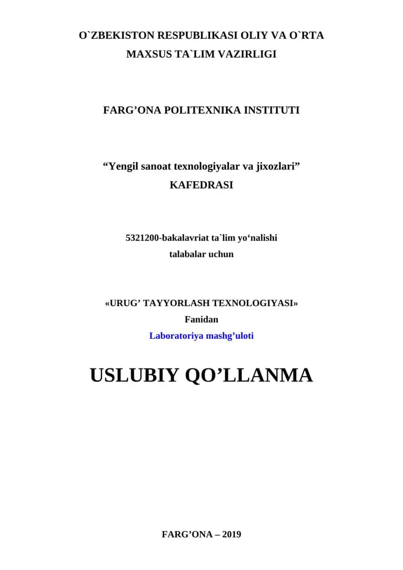 URUG’ TAYYORLASH TEXNOLOGIYASI 1