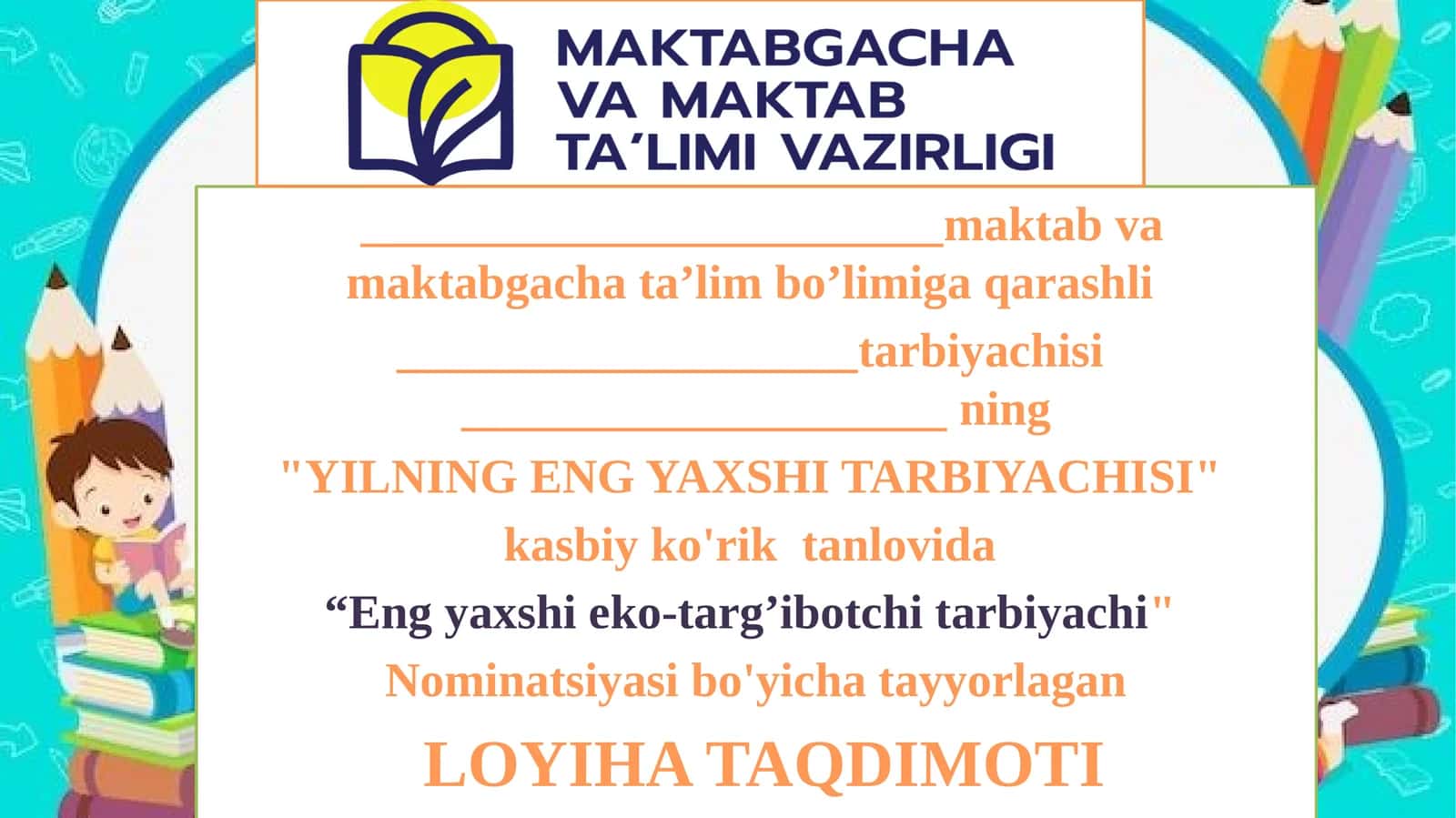 Maktabgacha ta`limda ekologik ta’limning ahamiyati 1