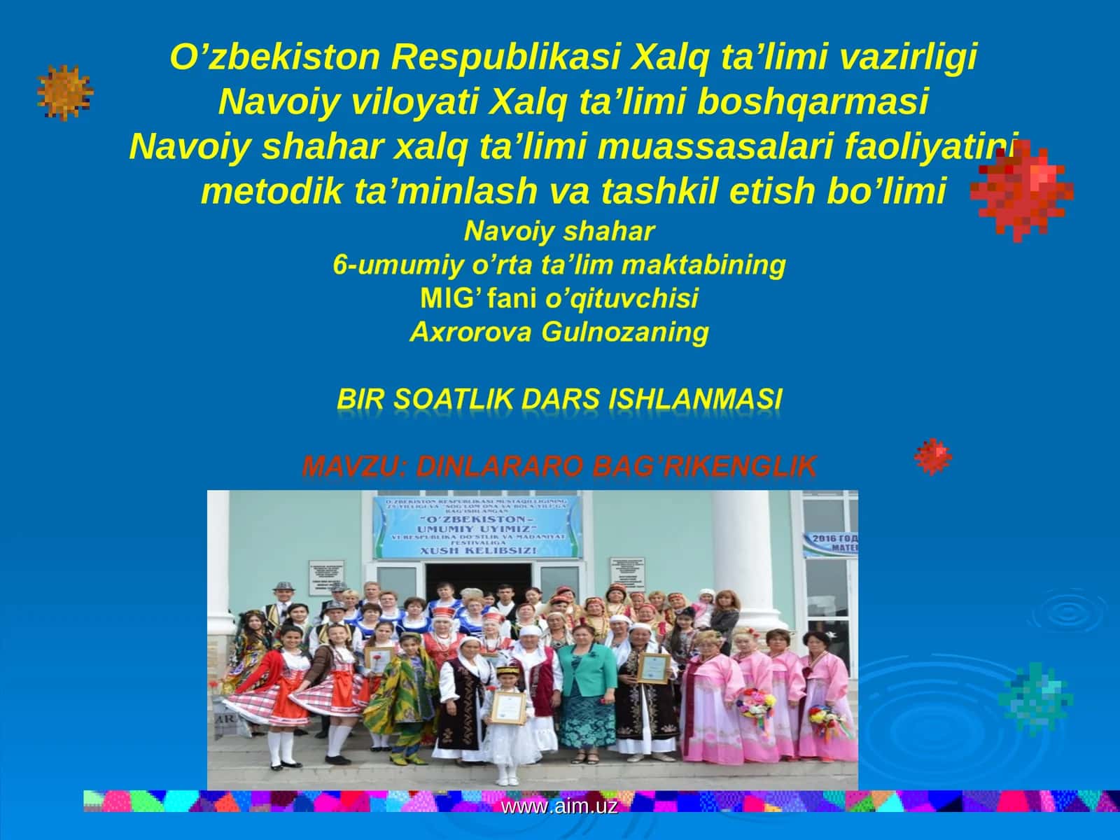 Navoiy viloyati Xalq ta’limi boshqarmasi 1