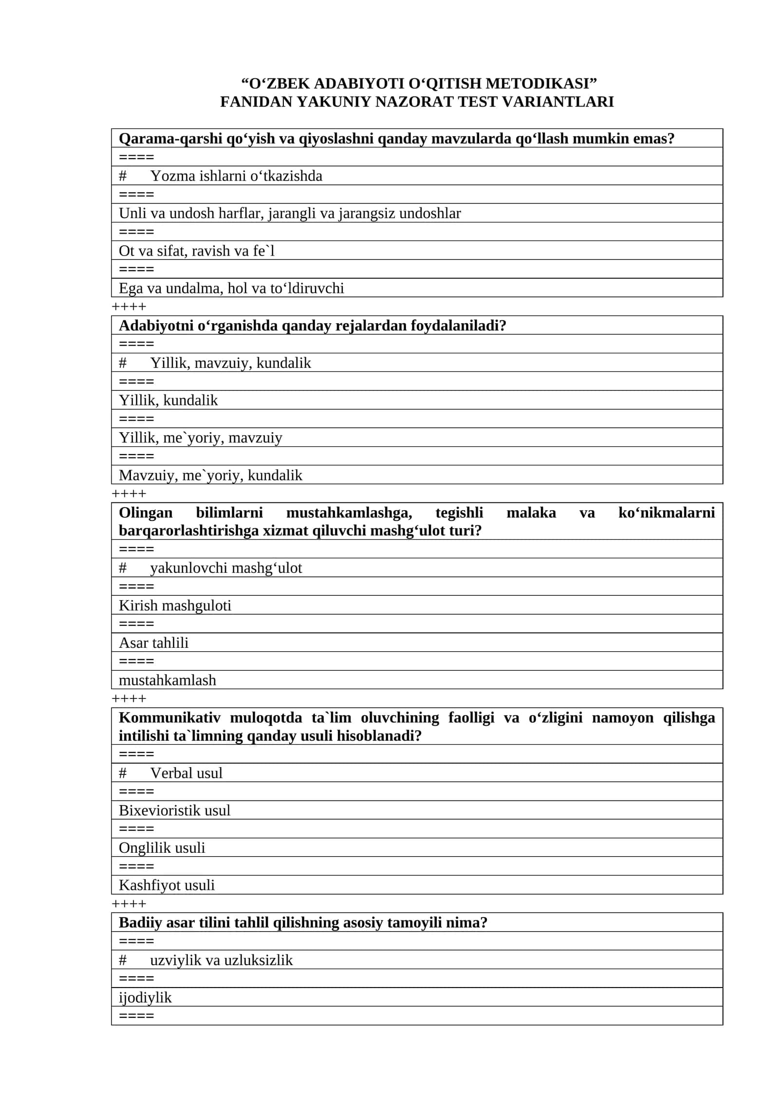 O‘ZBEK ADABIYOTI O‘QITISH METODIKASI 1
