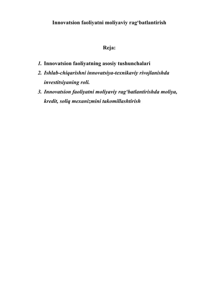 Innovatsion faoliyatni moliyaviy rag‘batlantirish 1