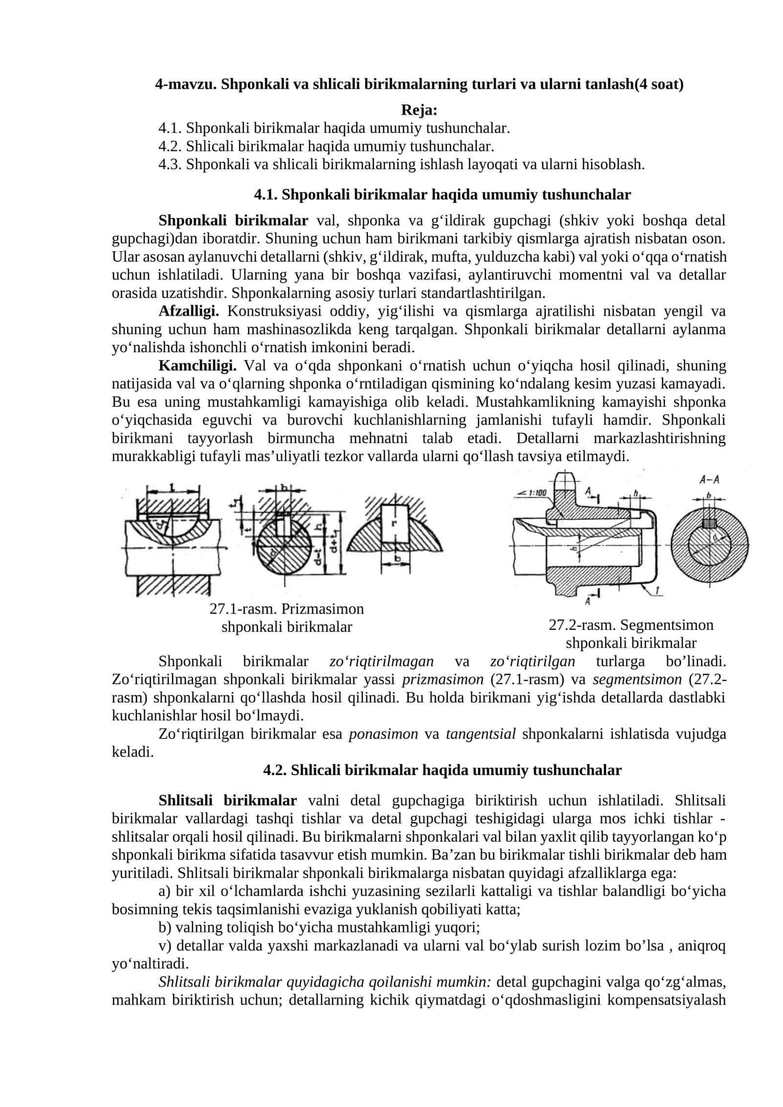 Shponkali va shlicali birikmalarning turlari va ularni tanlash 1
