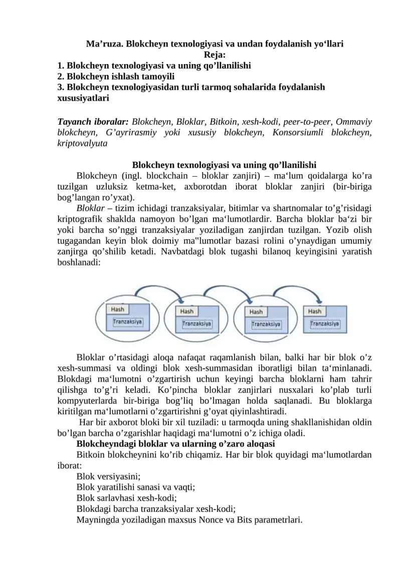 Blokcheyn texnologiyasi va undan foydalanish yo‘llari 1