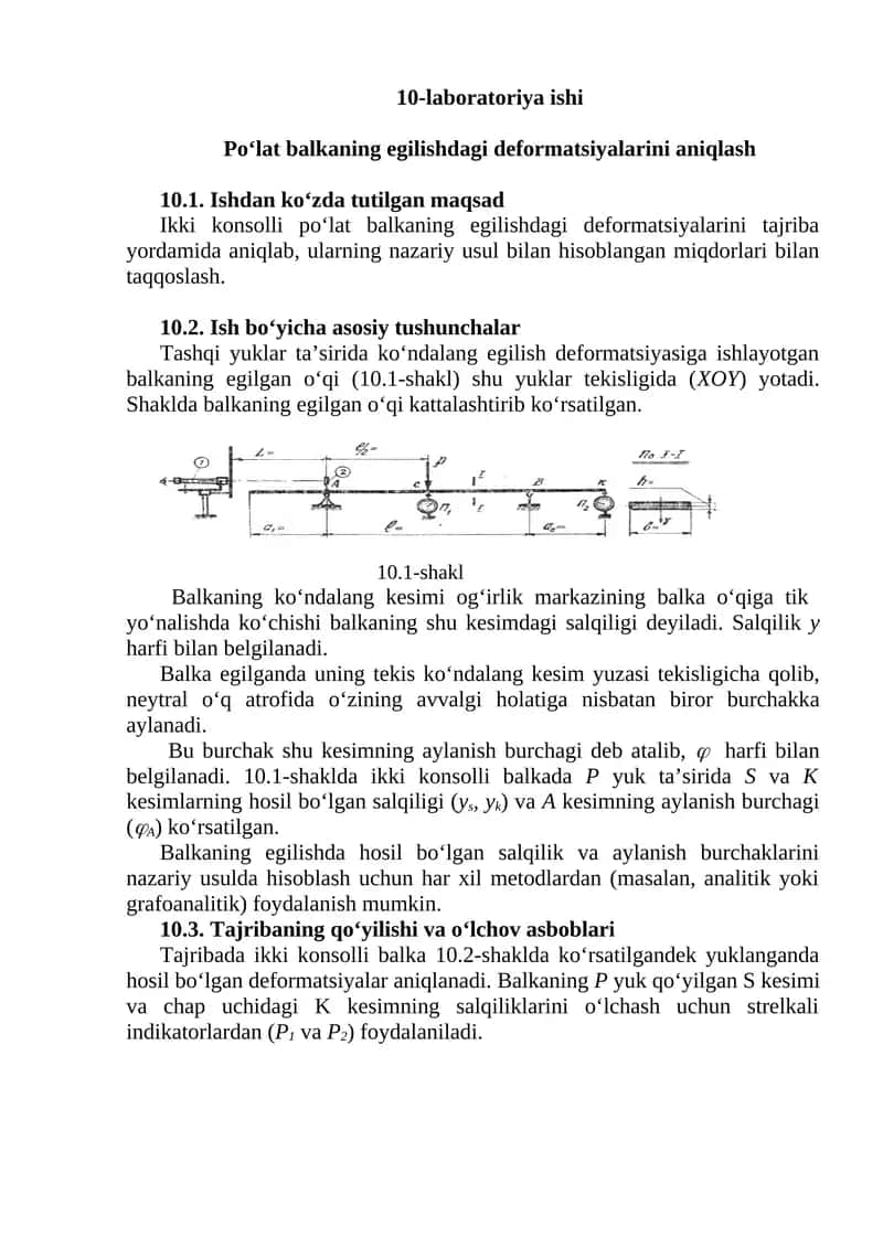 Po‘lat balkaning egilishdagi deformatsiyalarini aniqlash 1