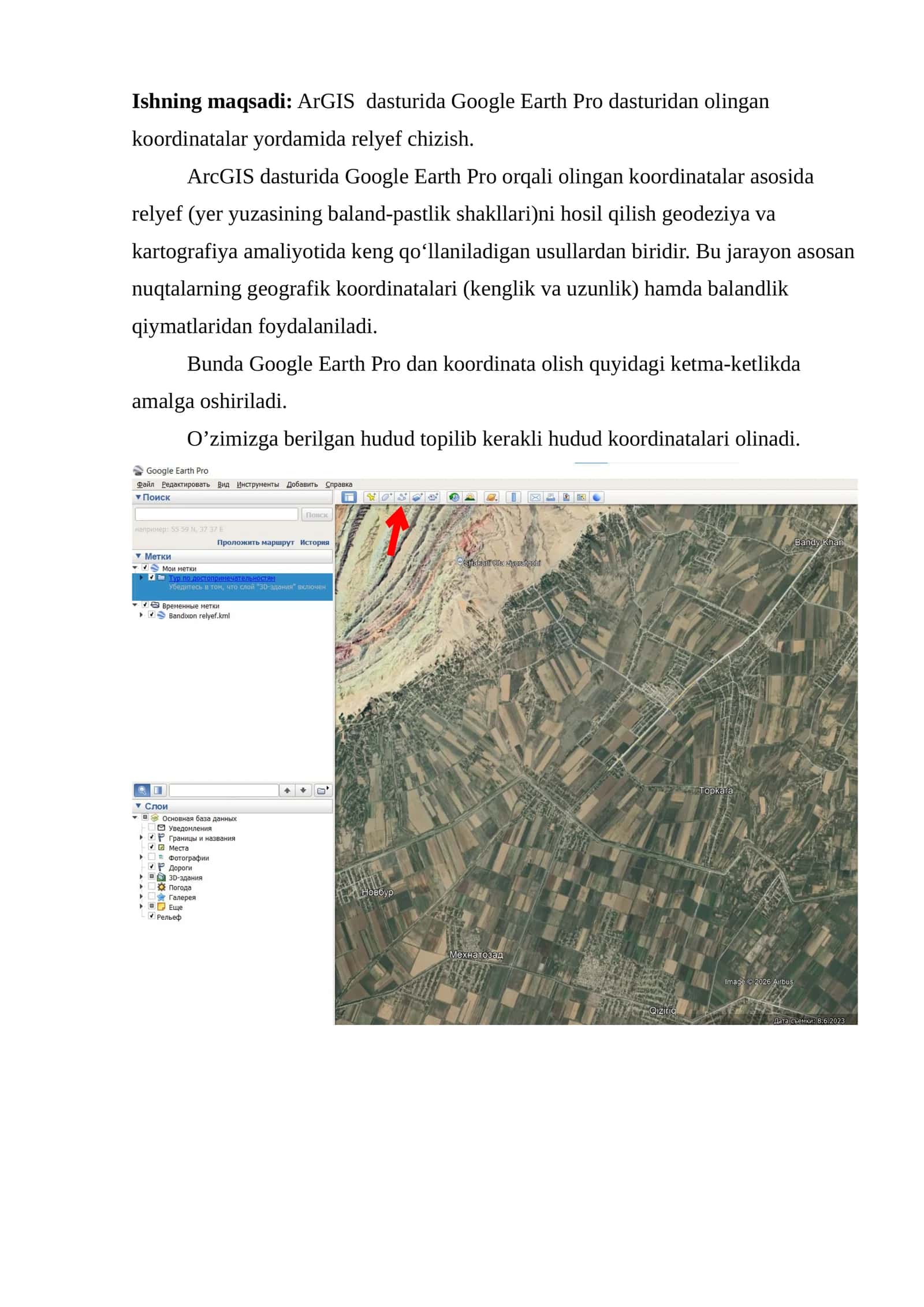 Google Earth Pro  dasturidan olingan koordinatalar yordamida ArGIS dasturi yordamida relyef chizish 1