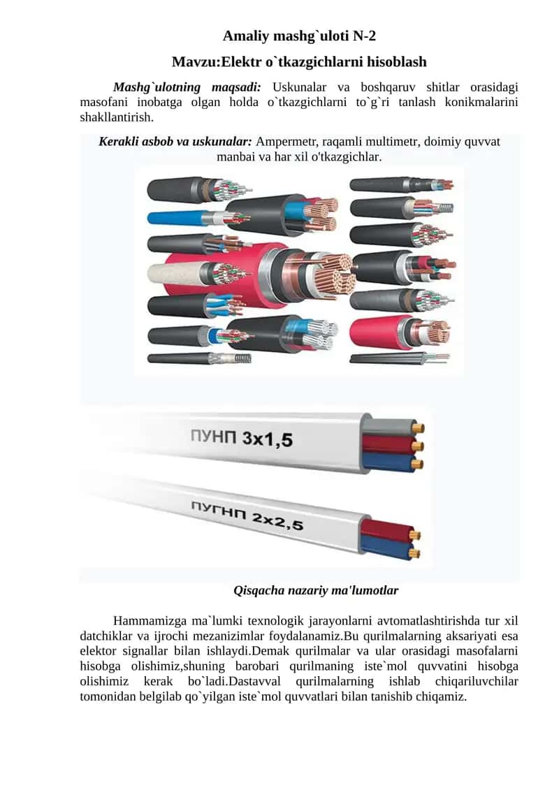 Amaliy mashg`uloti N-2 1