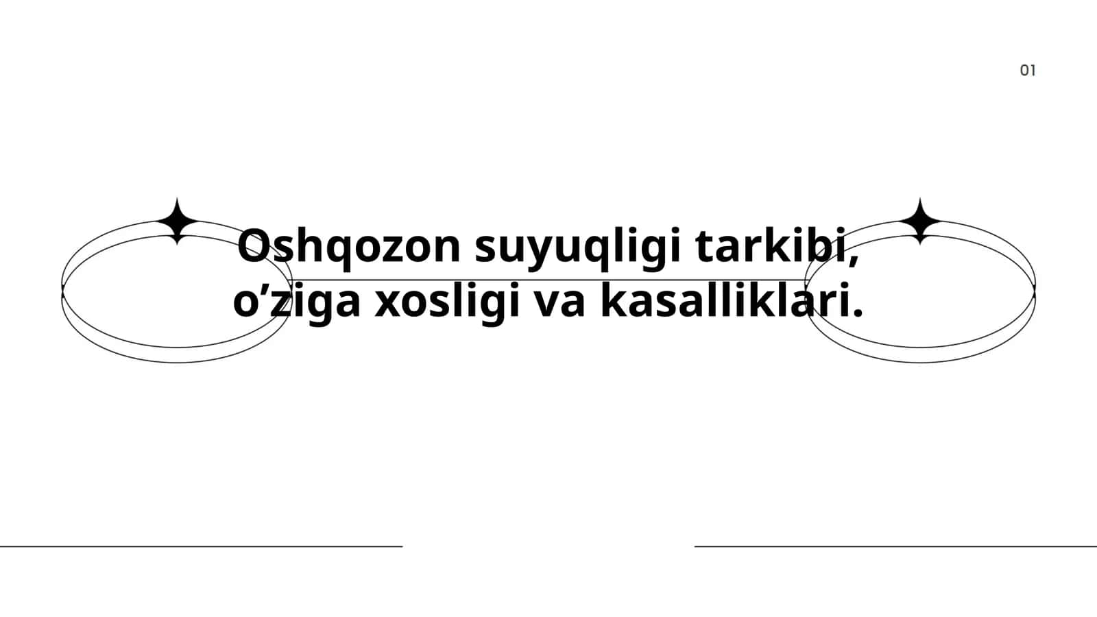 Oshqozon suyuqligi tarkibi, o’ziga xosligi va kasalliklari 1