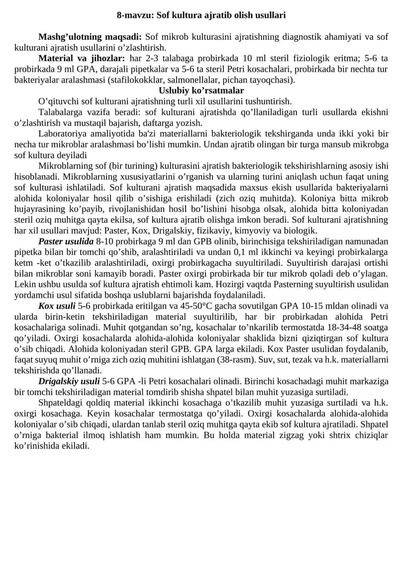 Sof kultura ajratib olish usullari 1