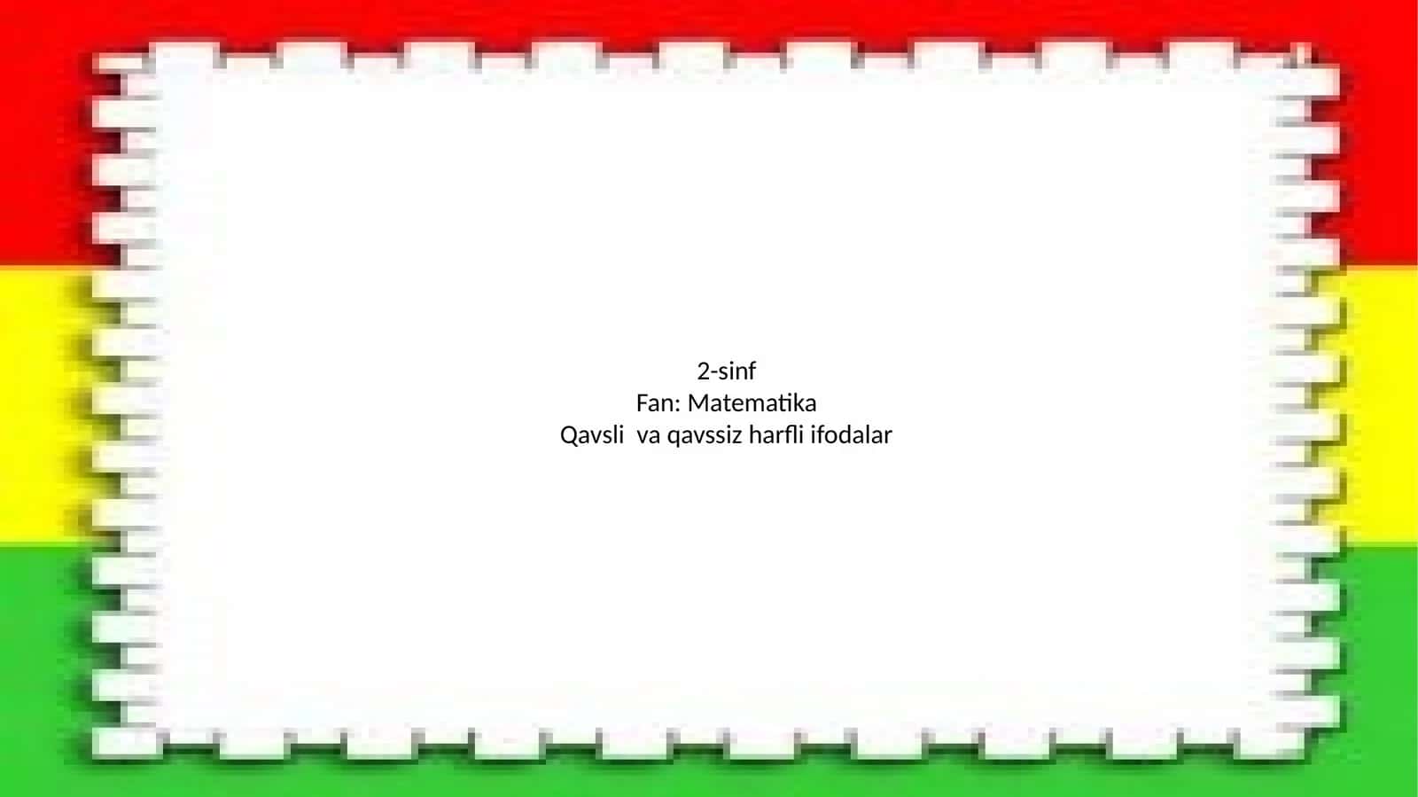 Qavsli va qavssiz harfli ifodalar 1