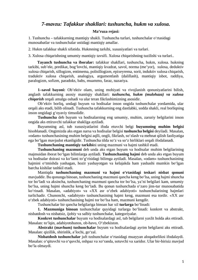 Tafakkur shakllari 1