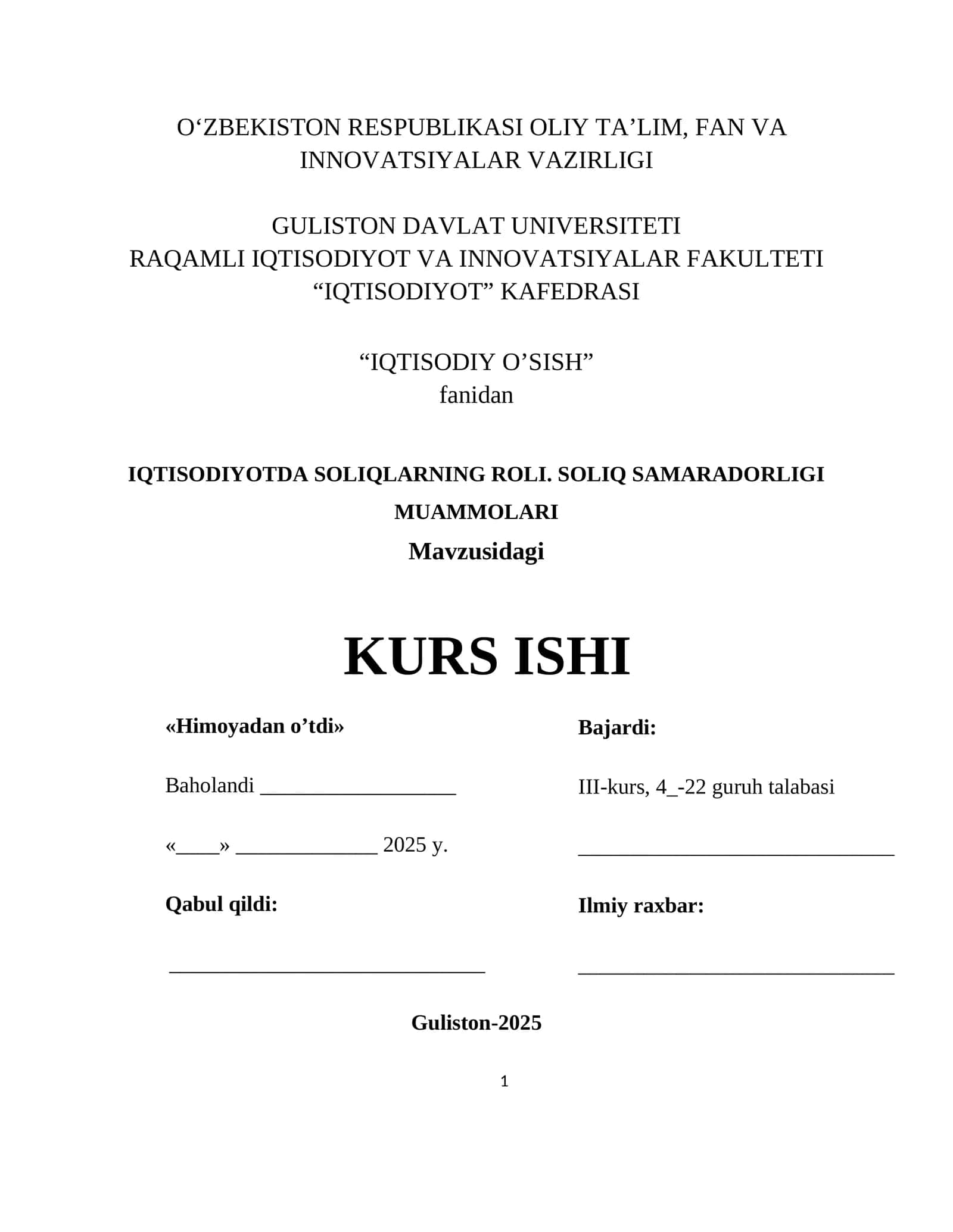 IQTISODI O'SISH 1