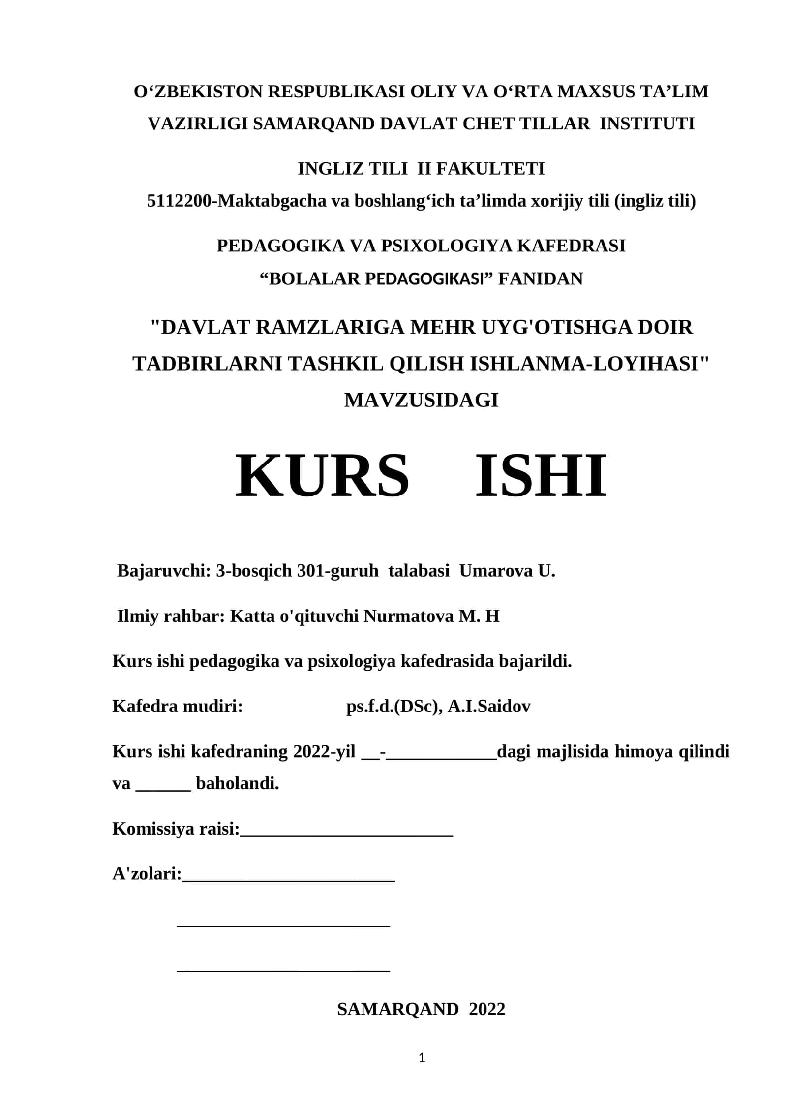 "DAVLAT RAMZLARIGA MEHR UYG'OTISHGA DOIR TADBIRLARNI TASHKIL QILISH ISHLANMA-LOYIHASI" 1