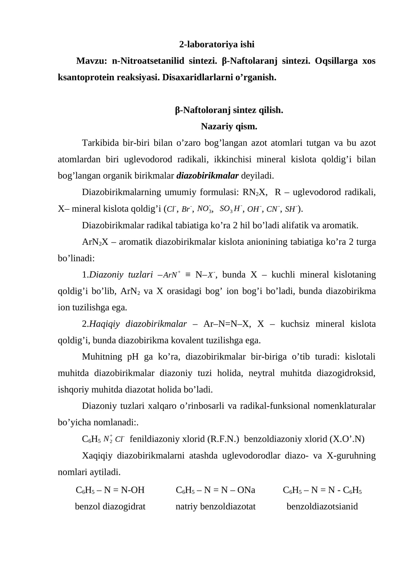 n-Nitroatsetanilid sintezi. β-Naftolaranj sintezi. Oqsillarga xos ksantoprotein reaksiyasi. Disaxaridlarlarni o’rganish 1