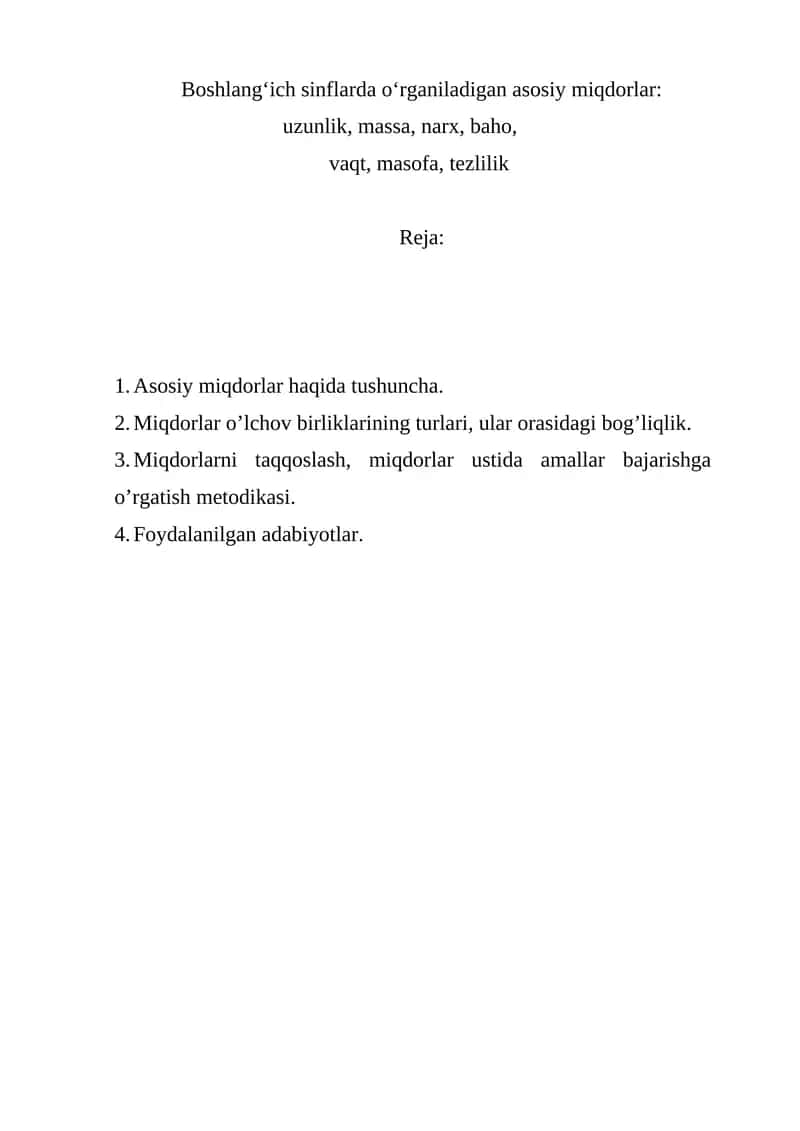 Asosiy miqdorlar haqida tushuncha. 1