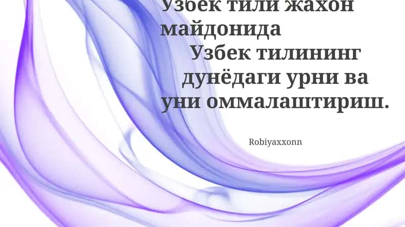 O'zbek tilining dastlabki san'ati 1