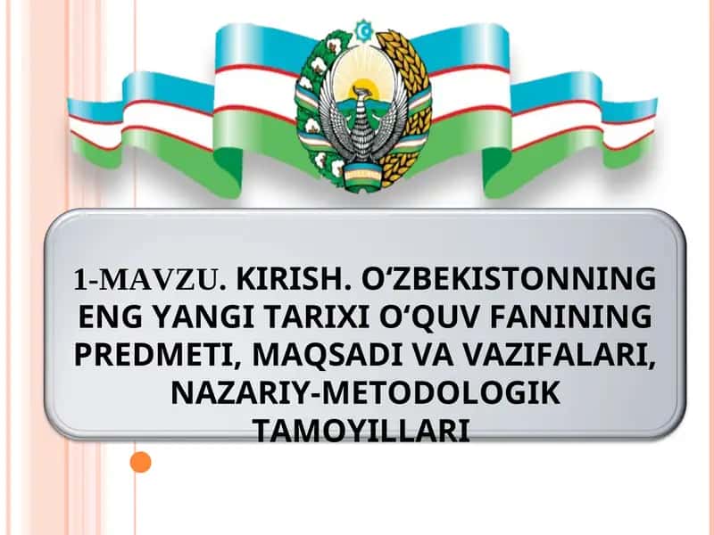 O'zbekistonda Huquqiy Demokratik Davlat Qurilishi 1