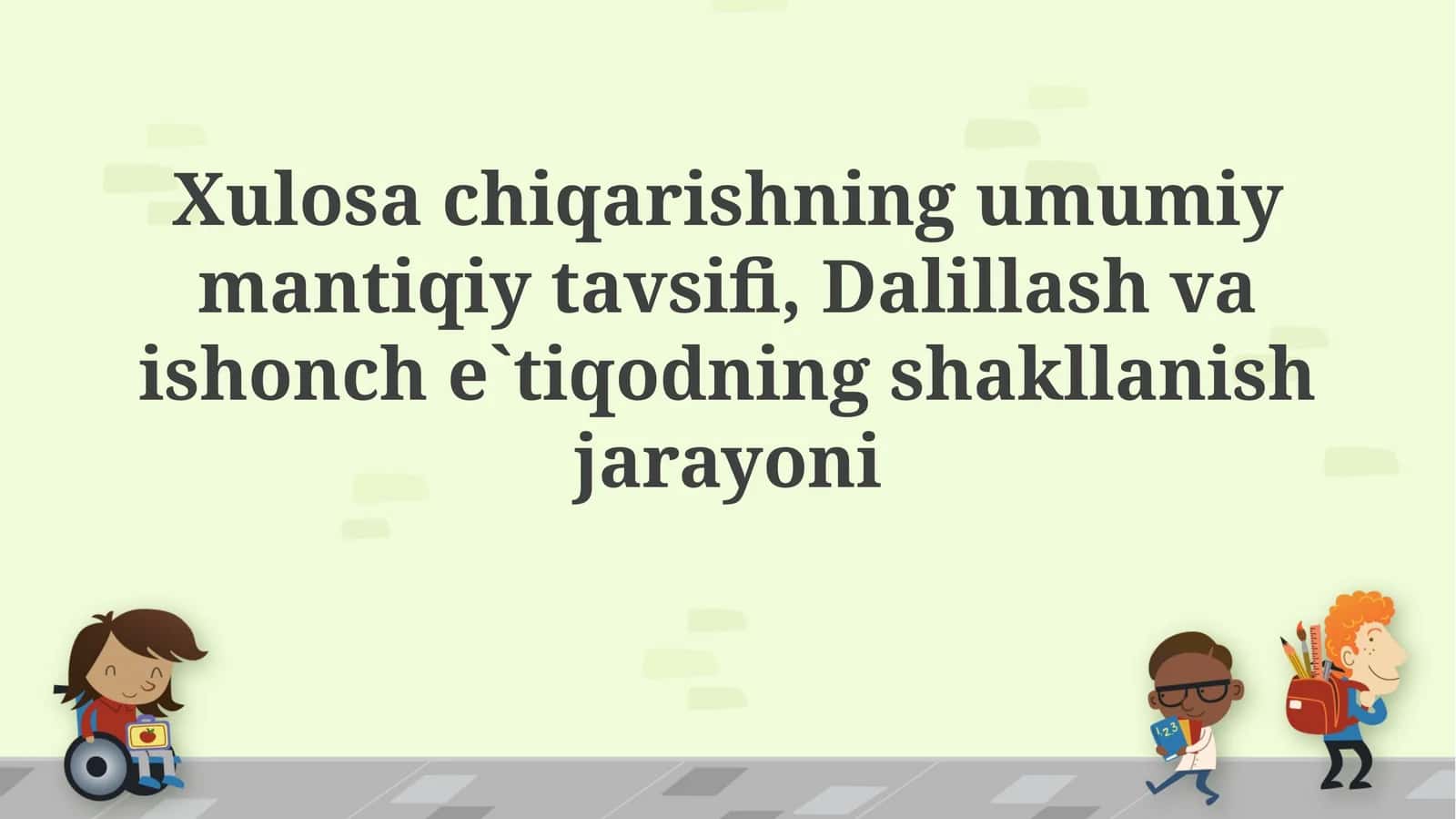 Inferensiya va Mulohaza Asoslari 1