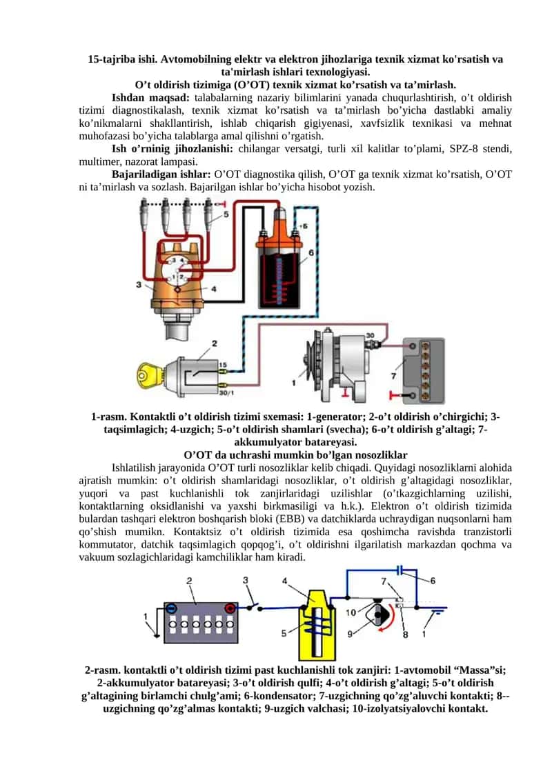 15-tajriba ishi. Avtomobilning elektr va elektron jihozlariga texnik xizmat ko'rsatish va ta'mirlash ishlari texnologiyasi 1