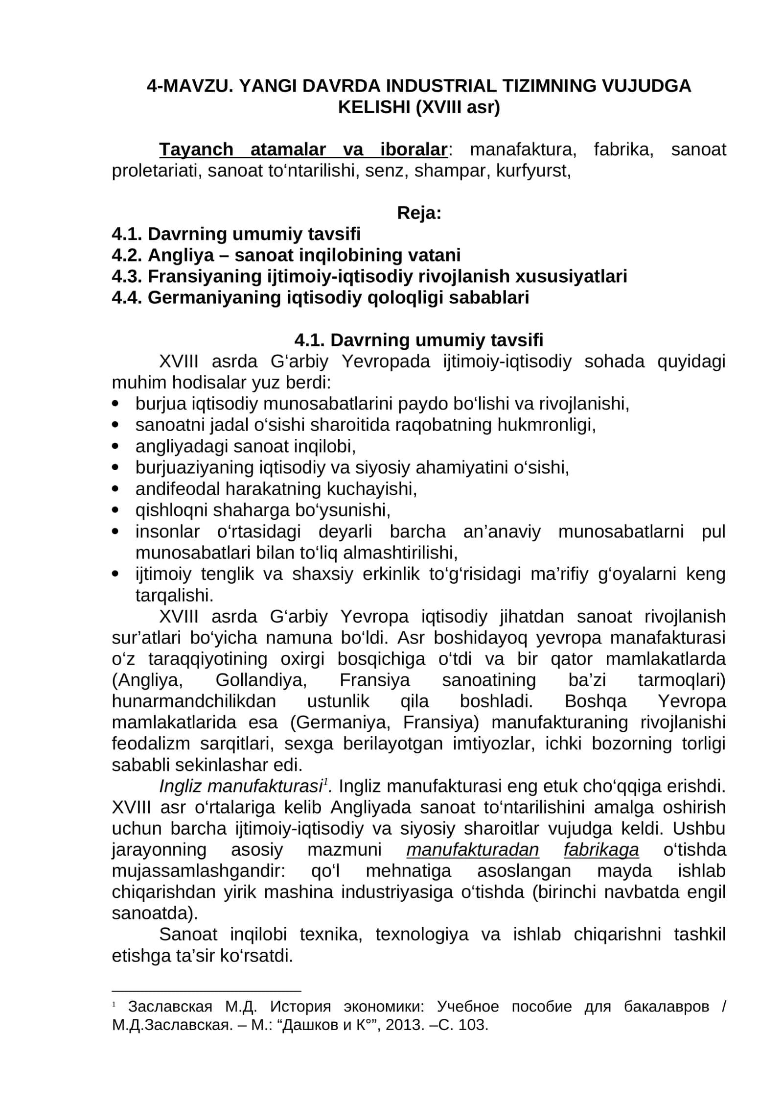 Yangi davrda industrial tizimning vujudga kelishi 1