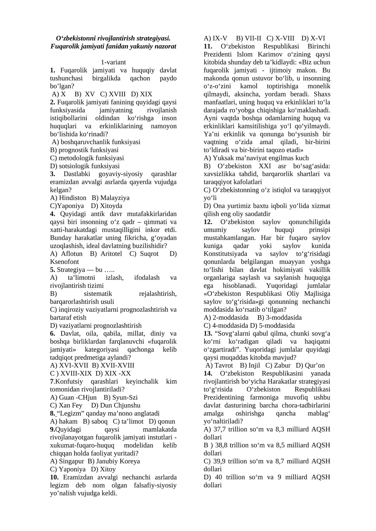 Fuqarolik jamiyati va huquqiy davlat tushunchasi 1