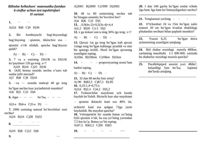 6-sinf matematikadan test 1