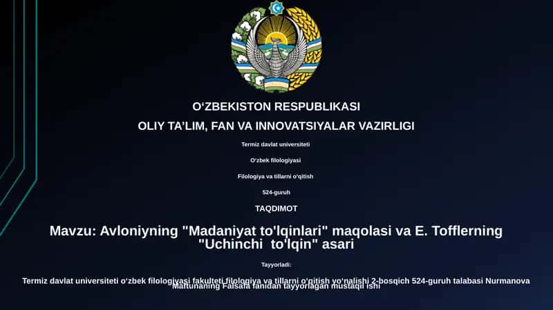Avloniyning "Madaniyat to'lqinlari" maqolasi va E. Tofflerning "Uchinchi to'lqin" asari 1