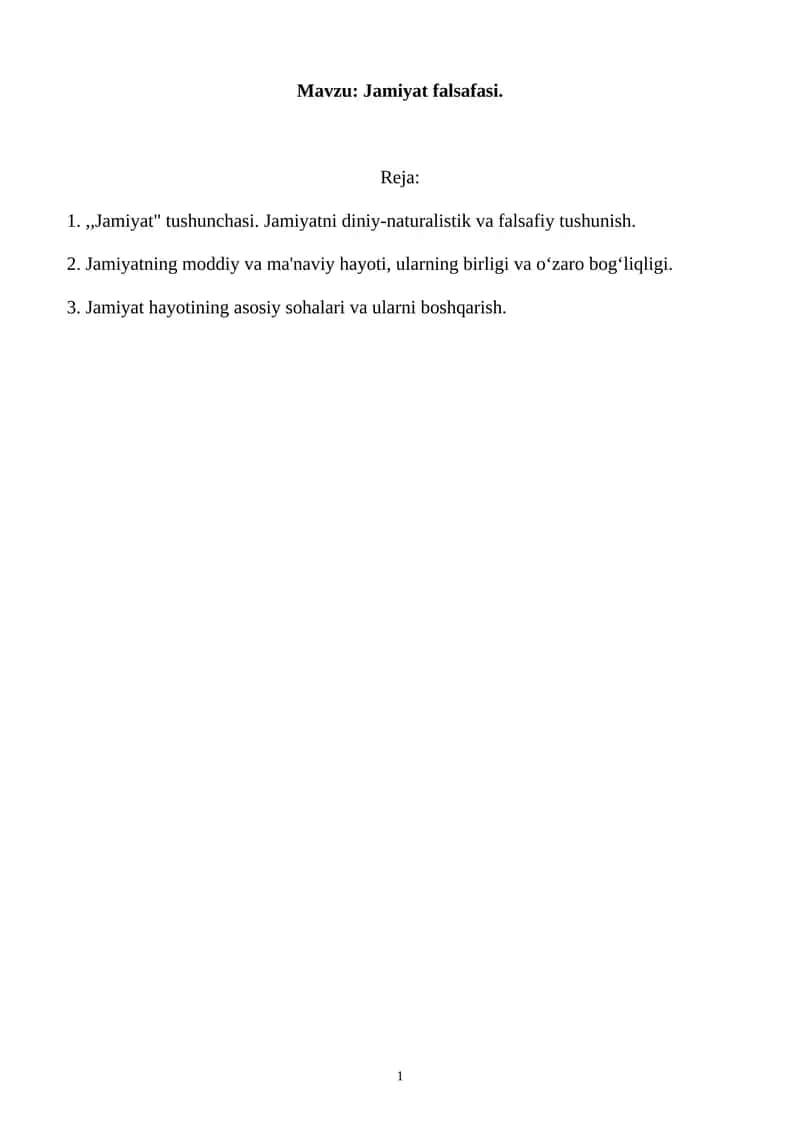 Jamiyat falsafasi 1
