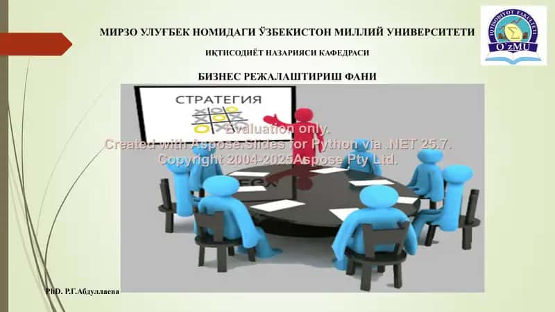 Operativ va strategik biznes-режалаштириш taqdimoti 1