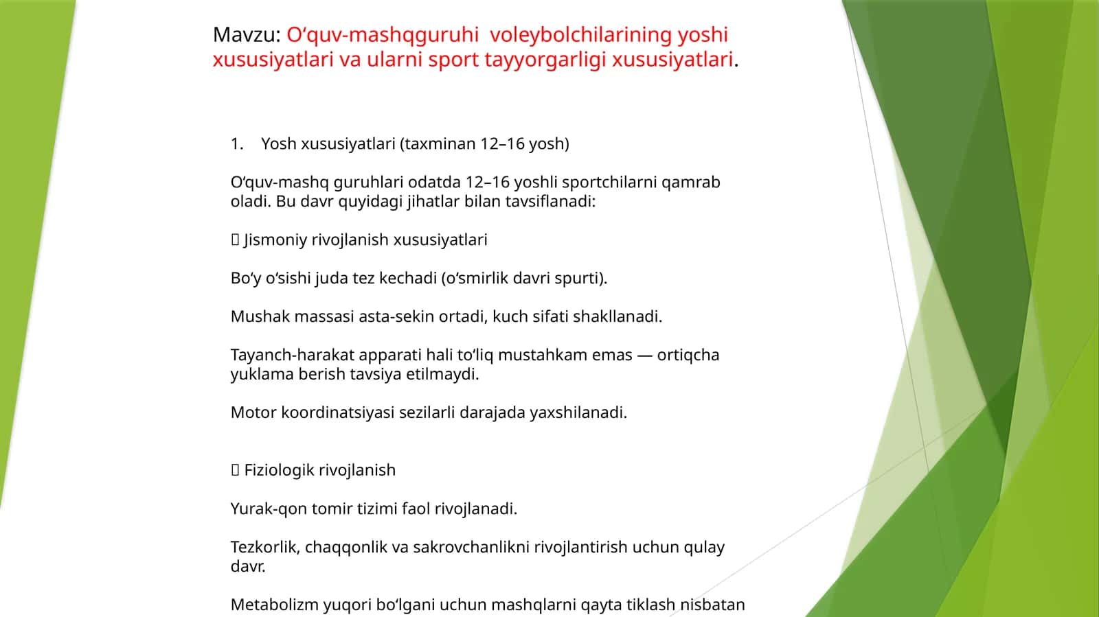 Yoshxususiyatlari (12-16 yosh) 1