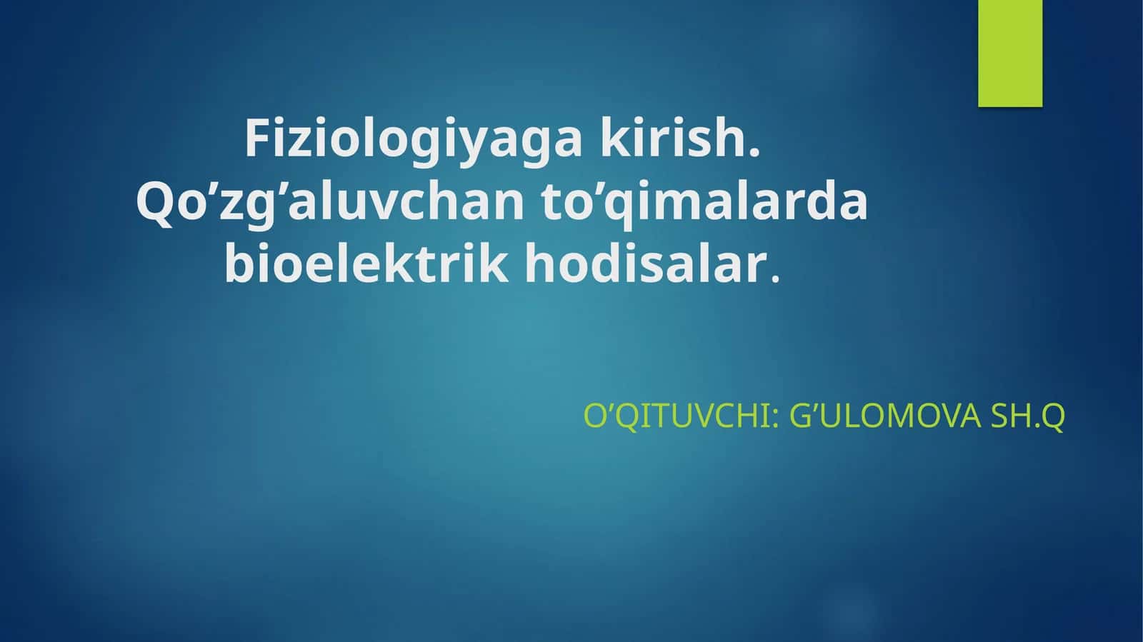 Fiziologiya Kirish 1