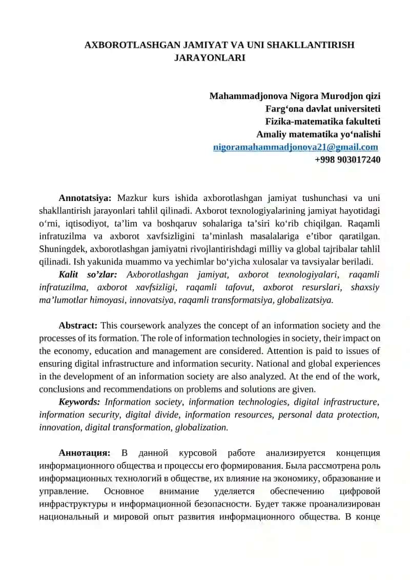 AXBOROTLASHGAN JAMIYAT VA UNI SHAKLLANTIRISH JARAYONLARI