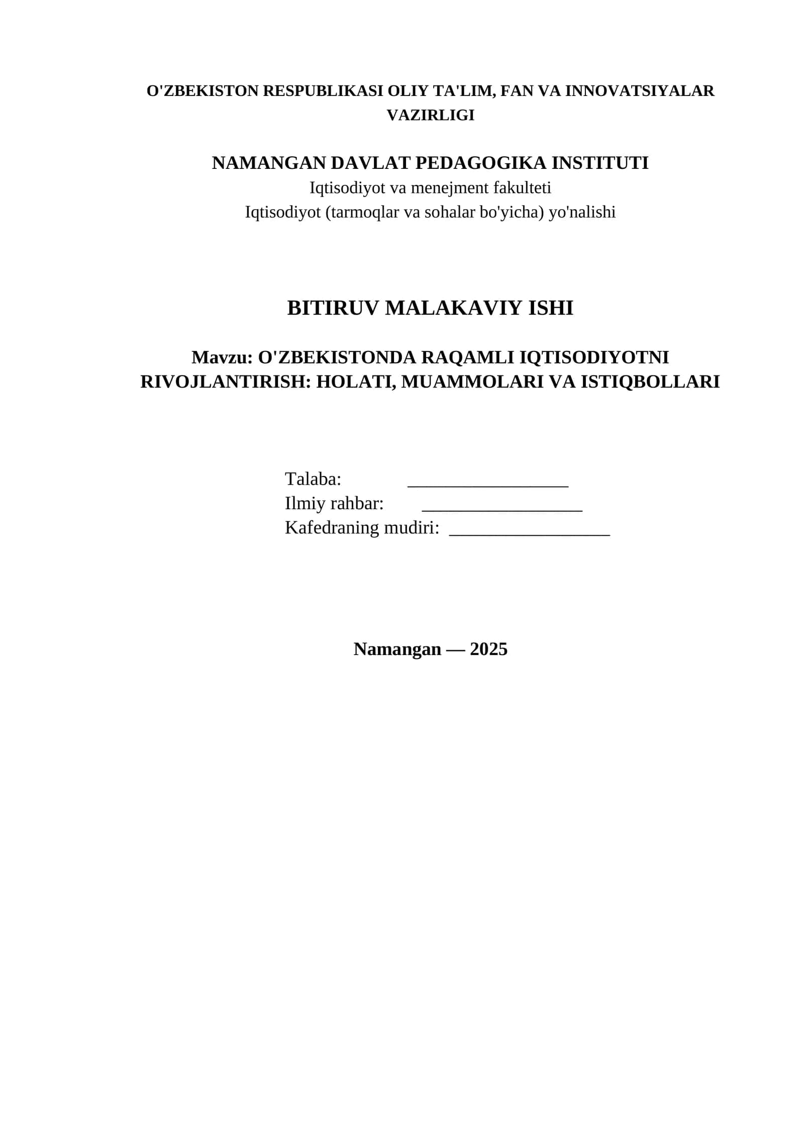 O'ZBEKISTONDA RAQAMLI IQTISODIYOTNI RIVOJLANTIRISH: HOLATI, MUAMMOLARI VA ISTIQBOLLARI 1