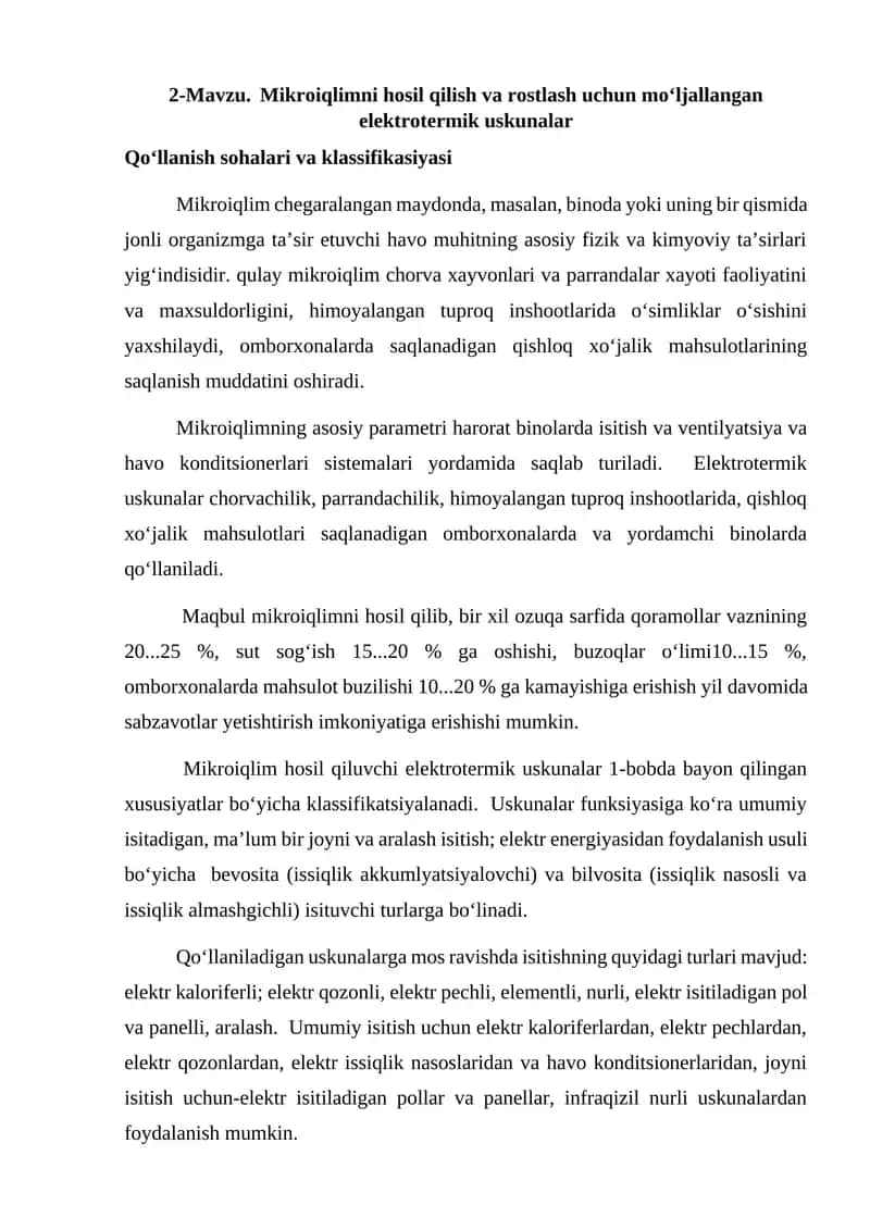 Mikroiqlimni hosil qilish va rostlash uchun mo‘ljallangan elektrotermik uskunalar 1