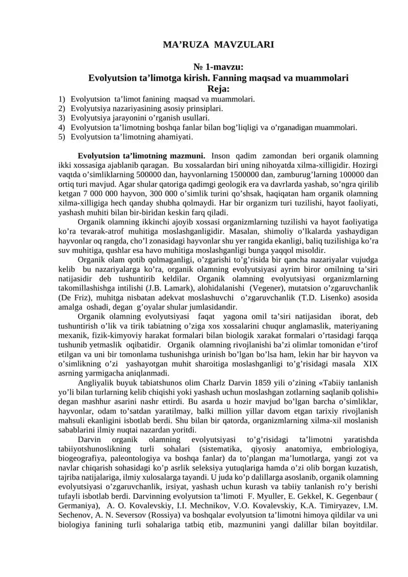 Evolyutsion ta’limotning mazmuni 1