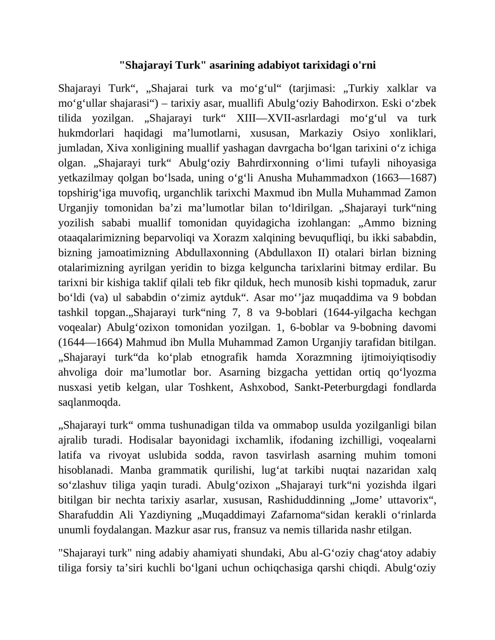 "Shajarayi Turk" asarining adabiyot tarixidagi o'rni 1