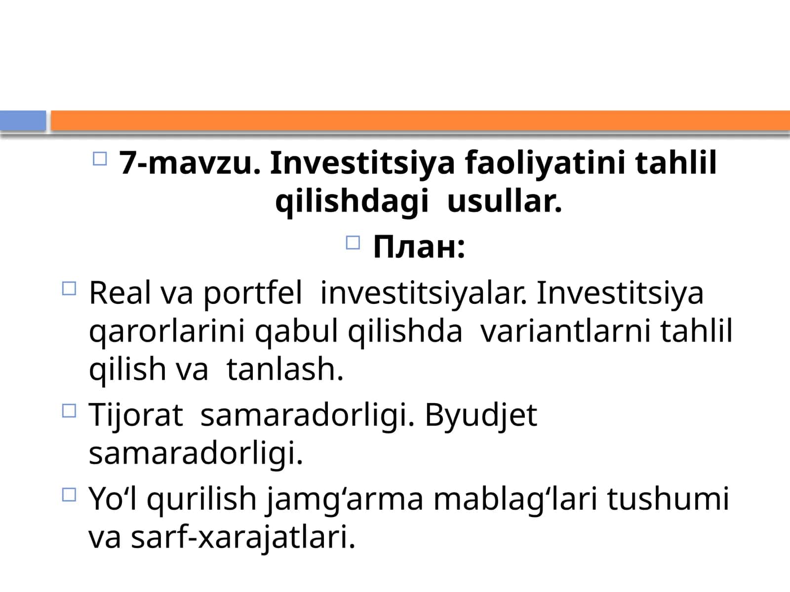 Investitsiya faoliyatini tahlil qilishdagi usullar 1