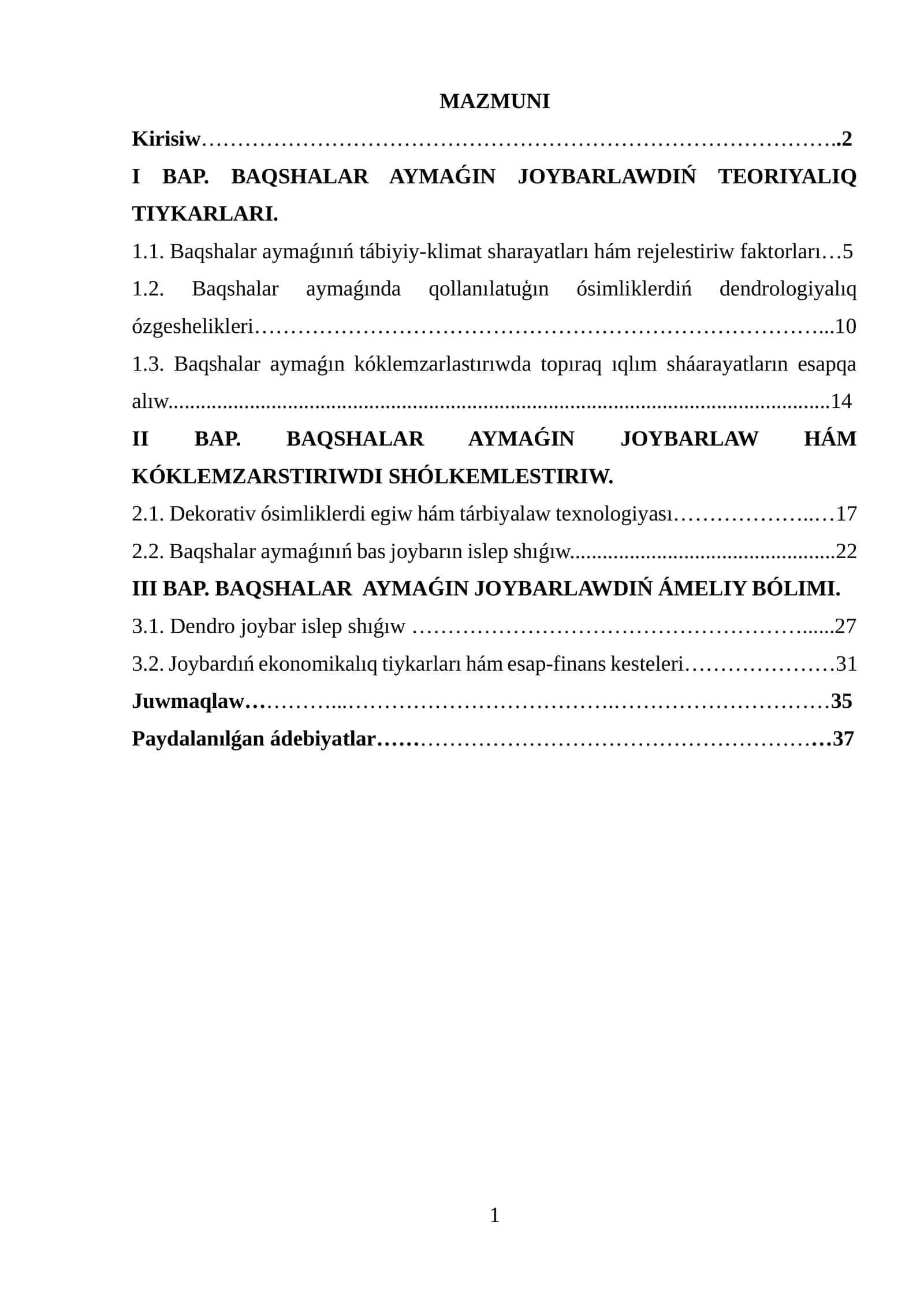 BAQSHALAR AYMAǴIN JOYBARLAWDIŃ TEORIYALIQ TIYKARLARI 1