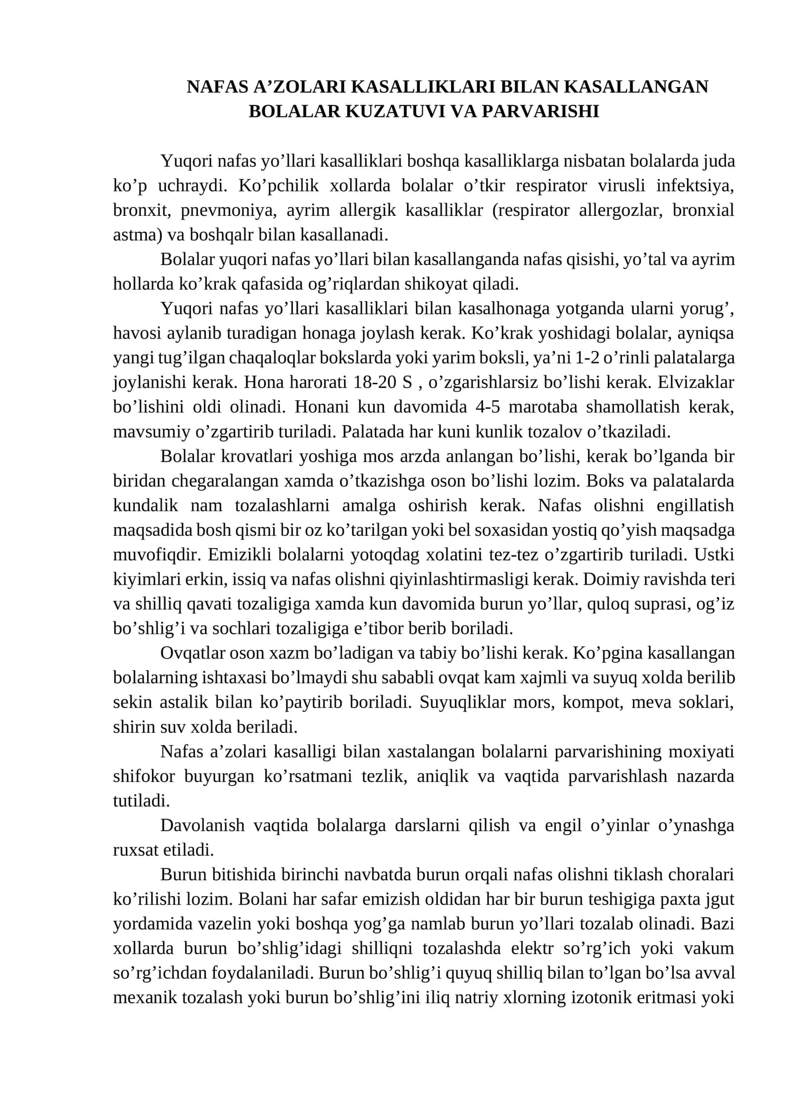 NАFАS А’ZОLАRI KАSАLLIKLАRI BILАN KАSАLLАNGАN BОLАLАR KUZАTUVI VА PАRVАRISHI 1