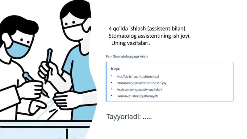 Stomatologiyaga kirish 1