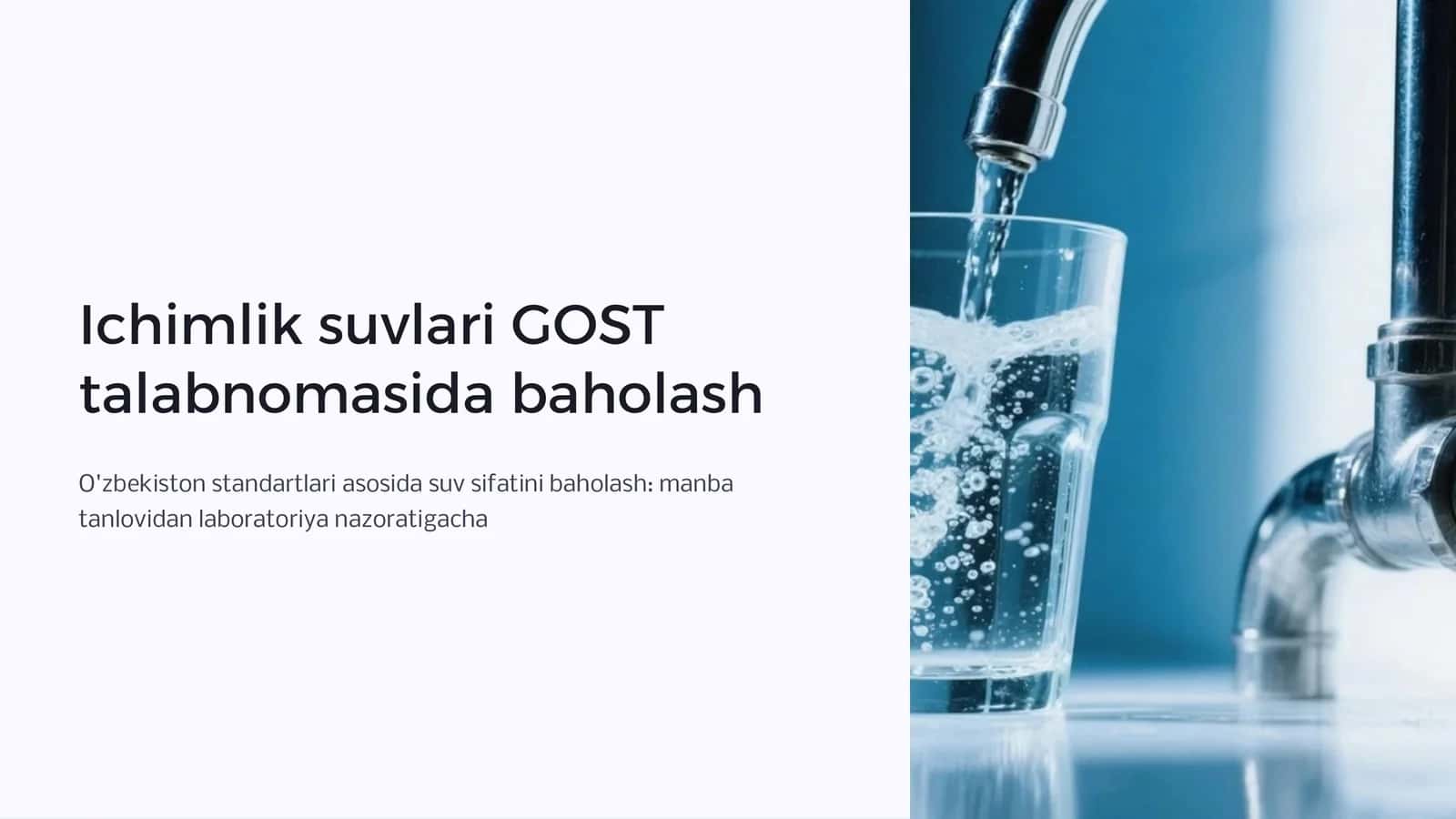 Ichimlik suvlari GOST talabnomasida baholash 1