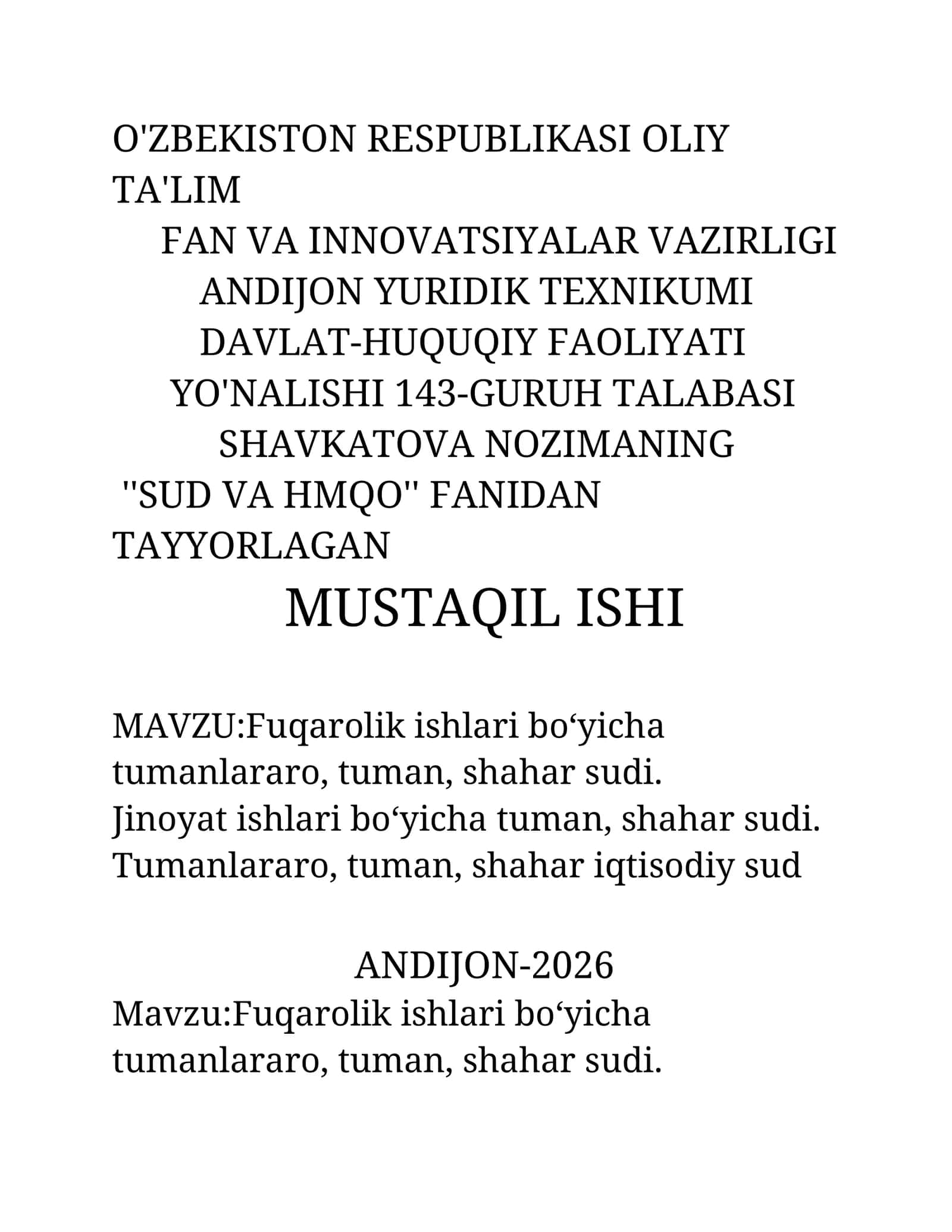 Fuqarolik ishlari boʻyicha tumanlararo, tuman, shahar sudi 1