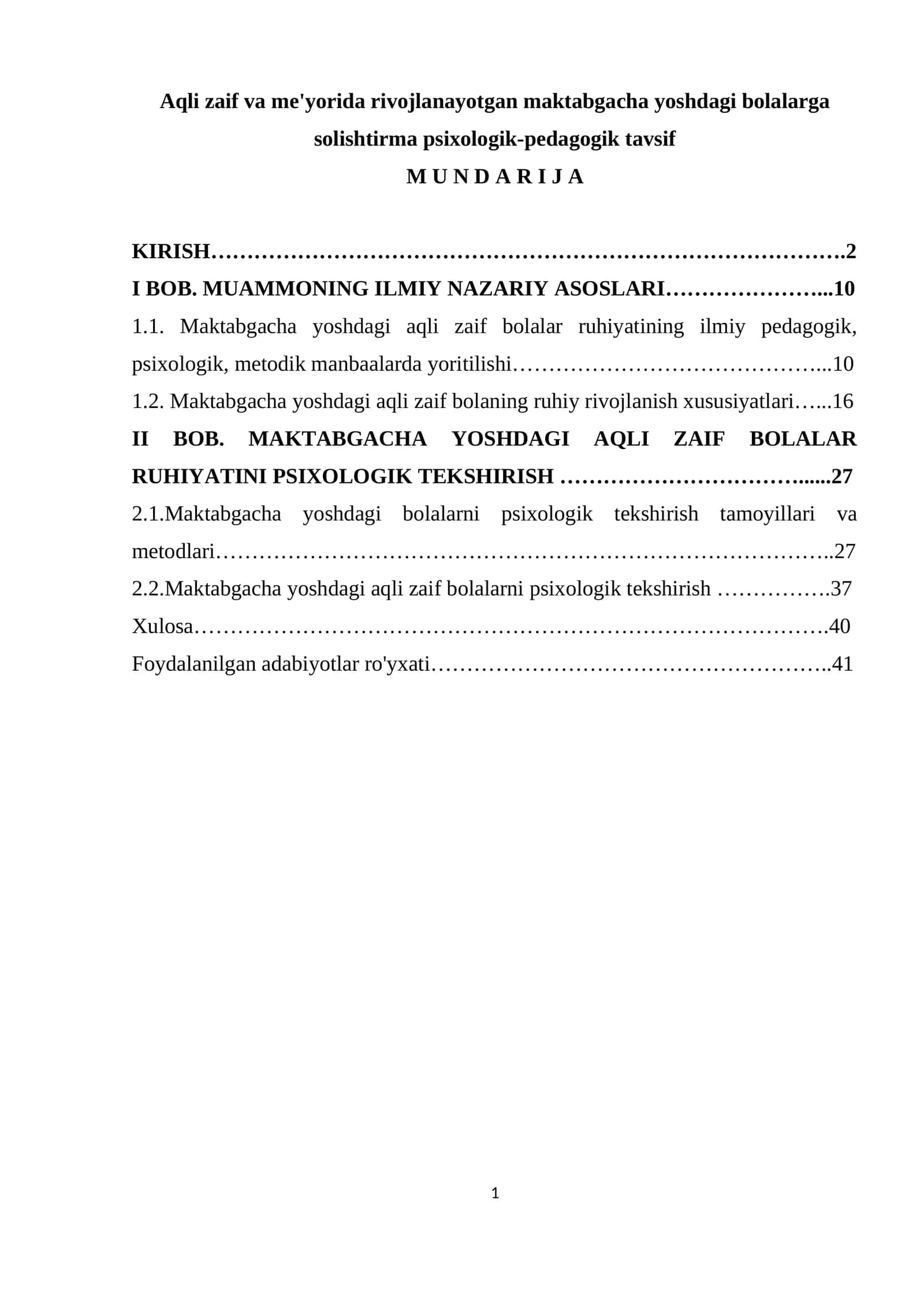 Aqli zaif va me'yorida rivojlanayotgan maktabgacha yoshdagi bolalarga solishtirma psixologik-pedagogik tavsif 1