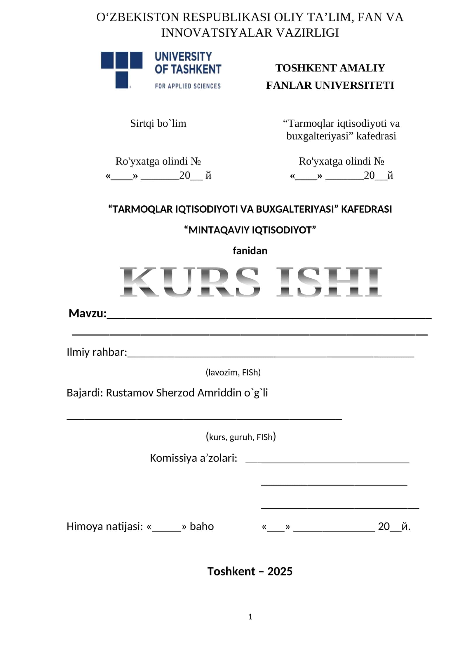 Tarmoqlar Iqtisodiyoti va Buxgalteriyasi Kafedrasi 1