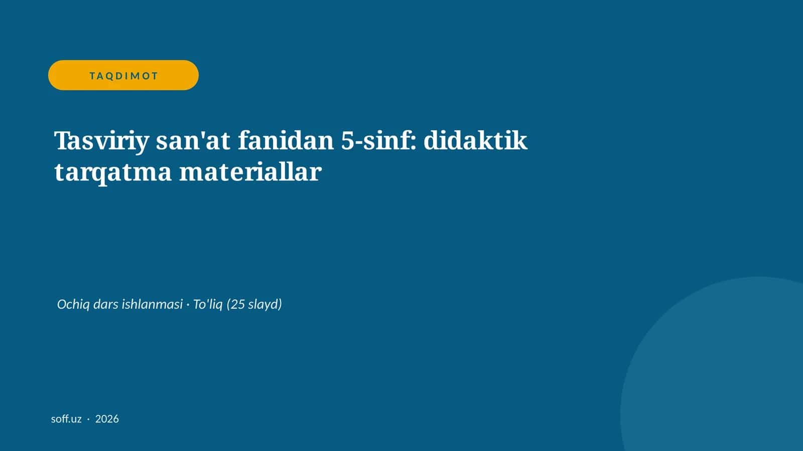 Tasviriy san'at fanidan 5-sinf: didaktik tarqatma materiallar 1