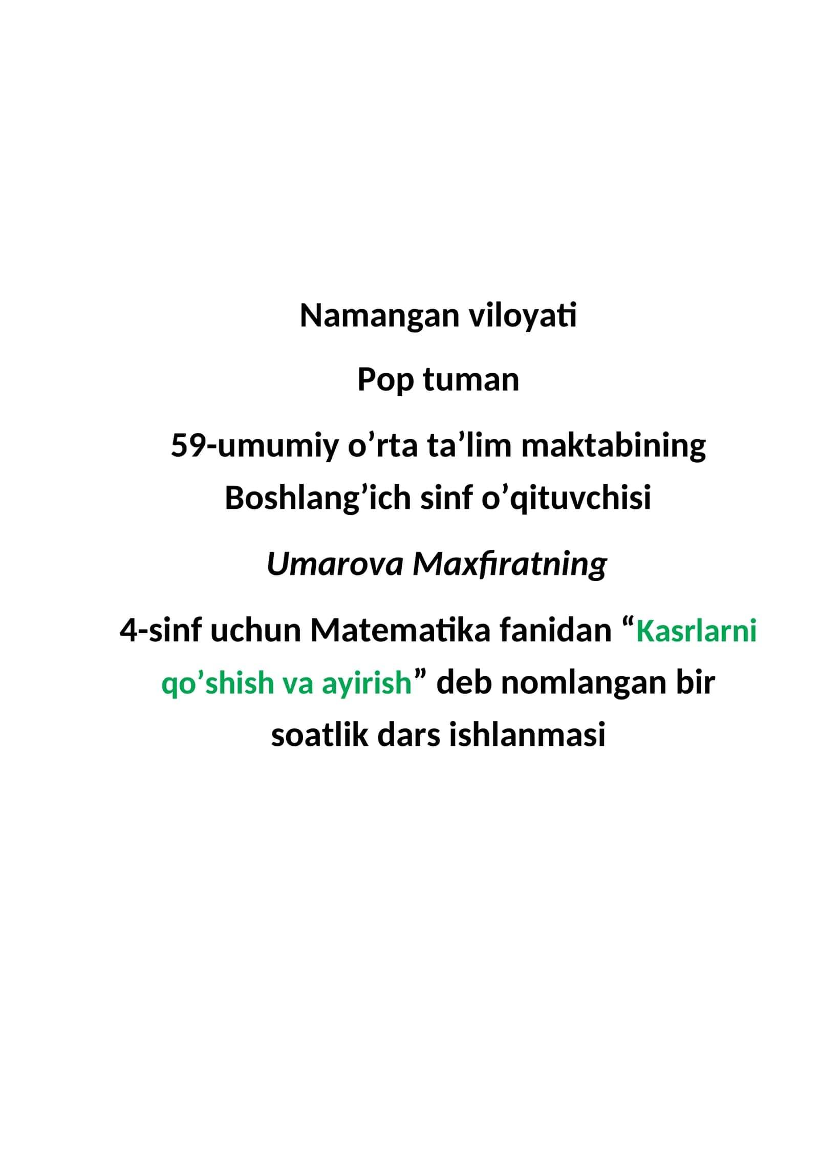 "Kasrlarni qo’shish va ayirish" dars ishlanmasi 1